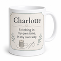 Quiet Stitch Sanctuary Personalised Mug